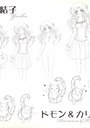 Mashiro-Iro Symphony illustration art book Page #107