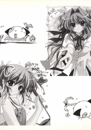 Mashiro-Iro Symphony illustration art book Page #16