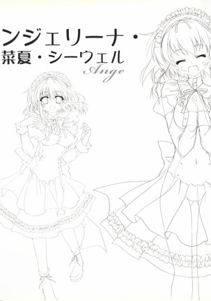 Mashiro-Iro Symphony illustration art book Page #82