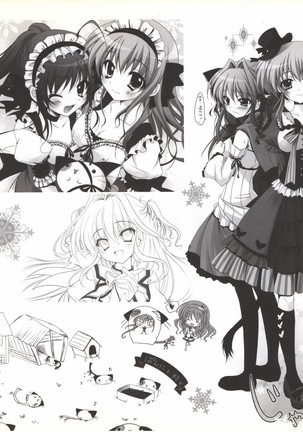Mashiro-Iro Symphony illustration art book Page #162