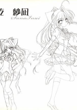 Mashiro-Iro Symphony illustration art book Page #94