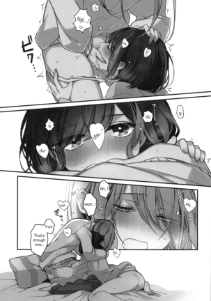 Okusuri Nureta Ne Page #46