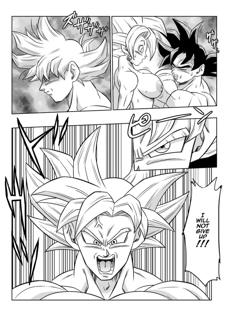 Fight in the 6th Universe!!!