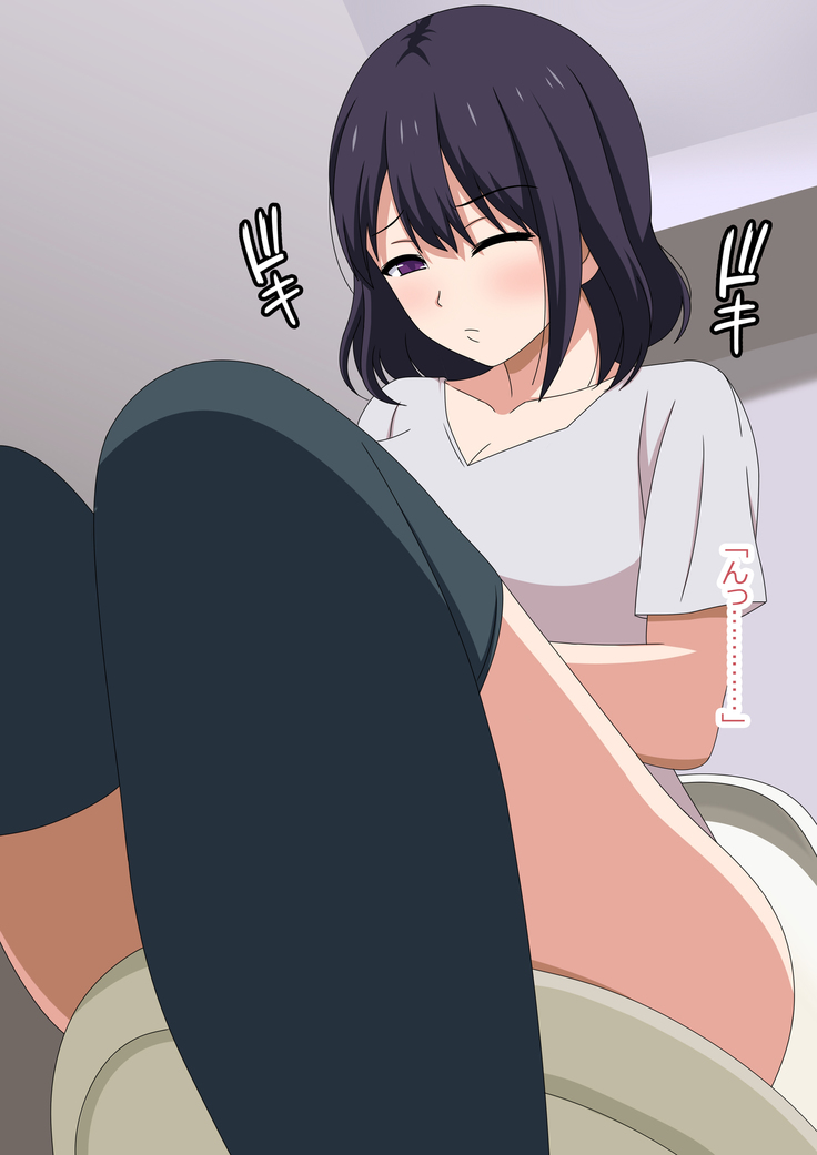 ムチムチ家庭教師を盗撮って寝取って孕ませて