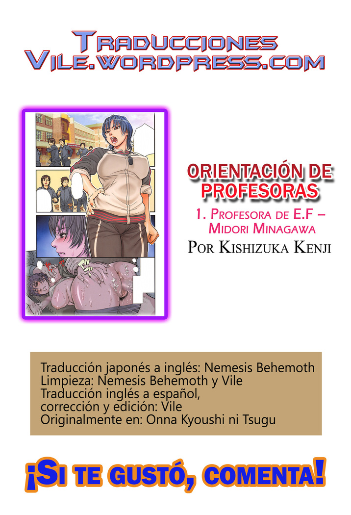 Onna Kyoushi ni Tsugu 1 Taiiku Kyoushi Minagawa Midori | Orientación de profesoras 1. Profesora de E.F – Midori Minagawa