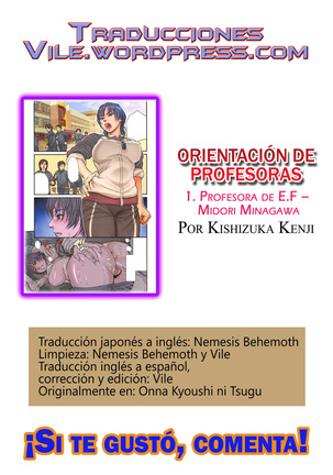 Onna Kyoushi ni Tsugu 1 Taiiku Kyoushi Minagawa Midori | Orientación de profesoras 1. Profesora de E.F – Midori Minagawa