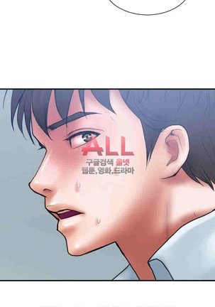 Upwind Page #66