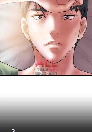 Upwind Page #69