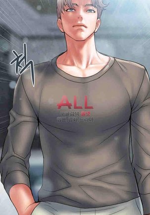 Upwind Page #38