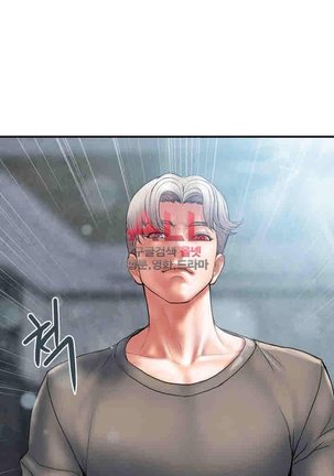 Upwind Page #40