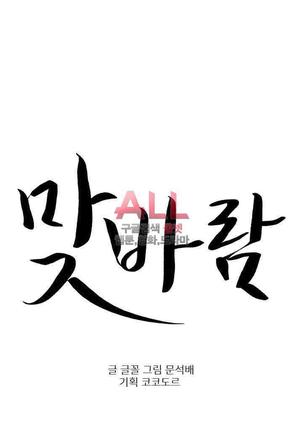 Image 8544416