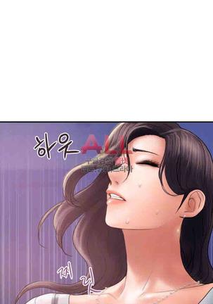 Upwind Page #92