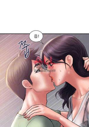 Upwind Page #98