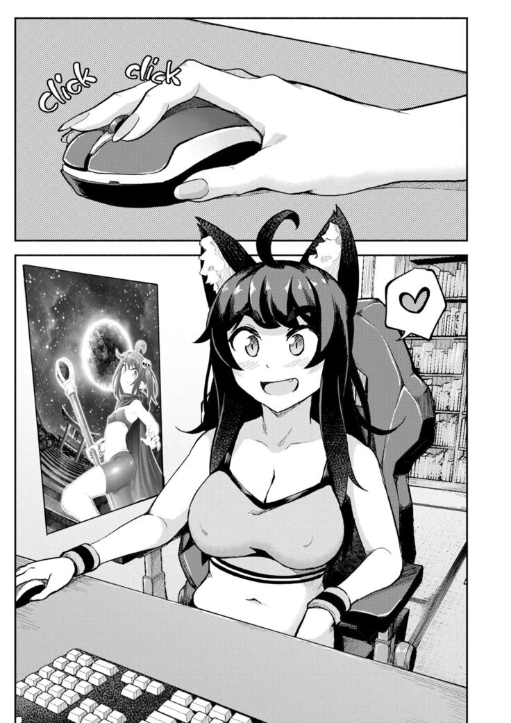 My Housemaid is a Tentacle Monster