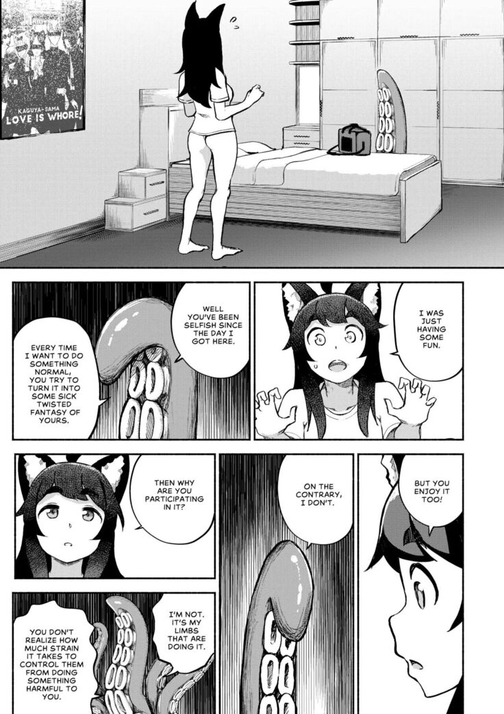 My Housemaid is a Tentacle Monster