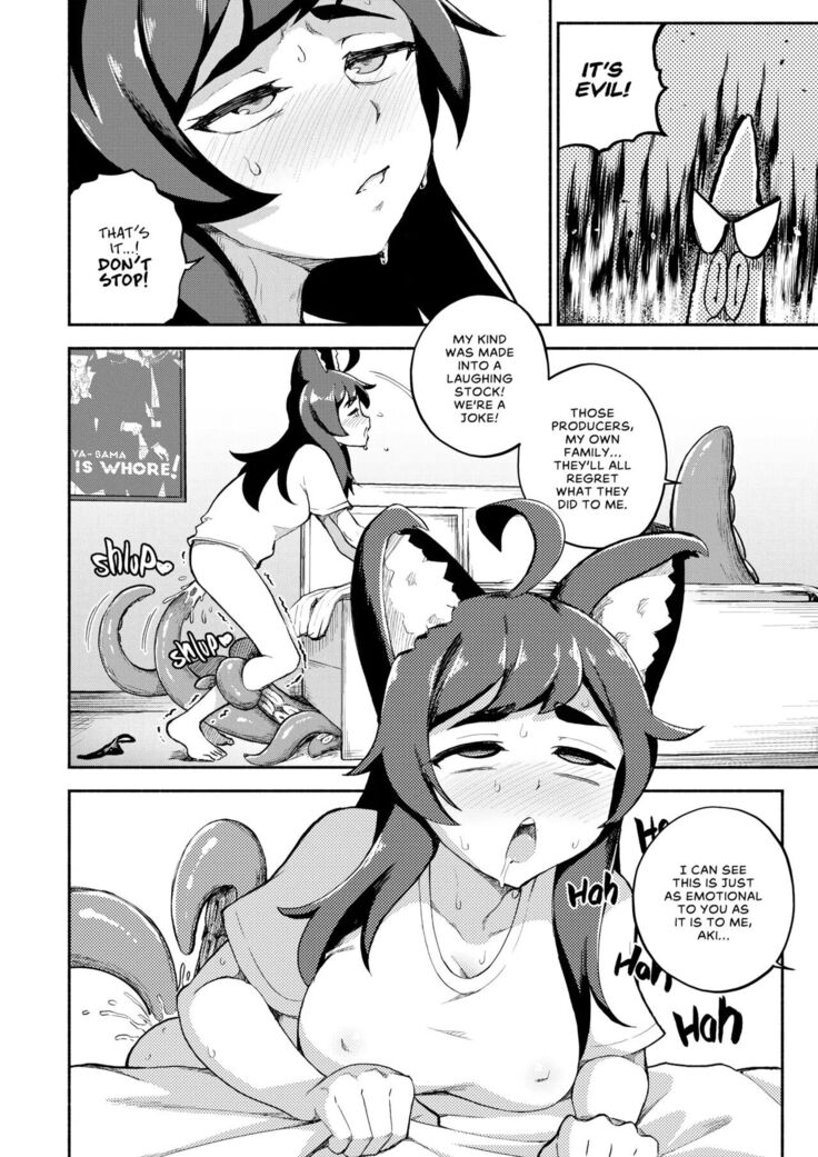 My Housemaid is a Tentacle Monster