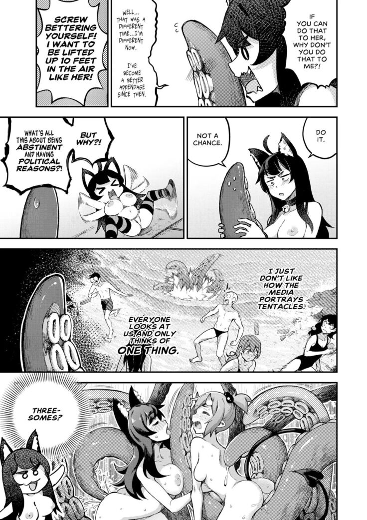 My Housemaid is a Tentacle Monster