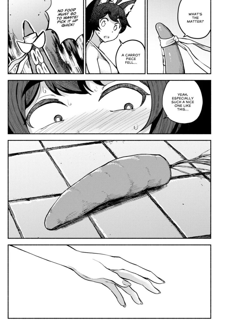 My Housemaid is a Tentacle Monster