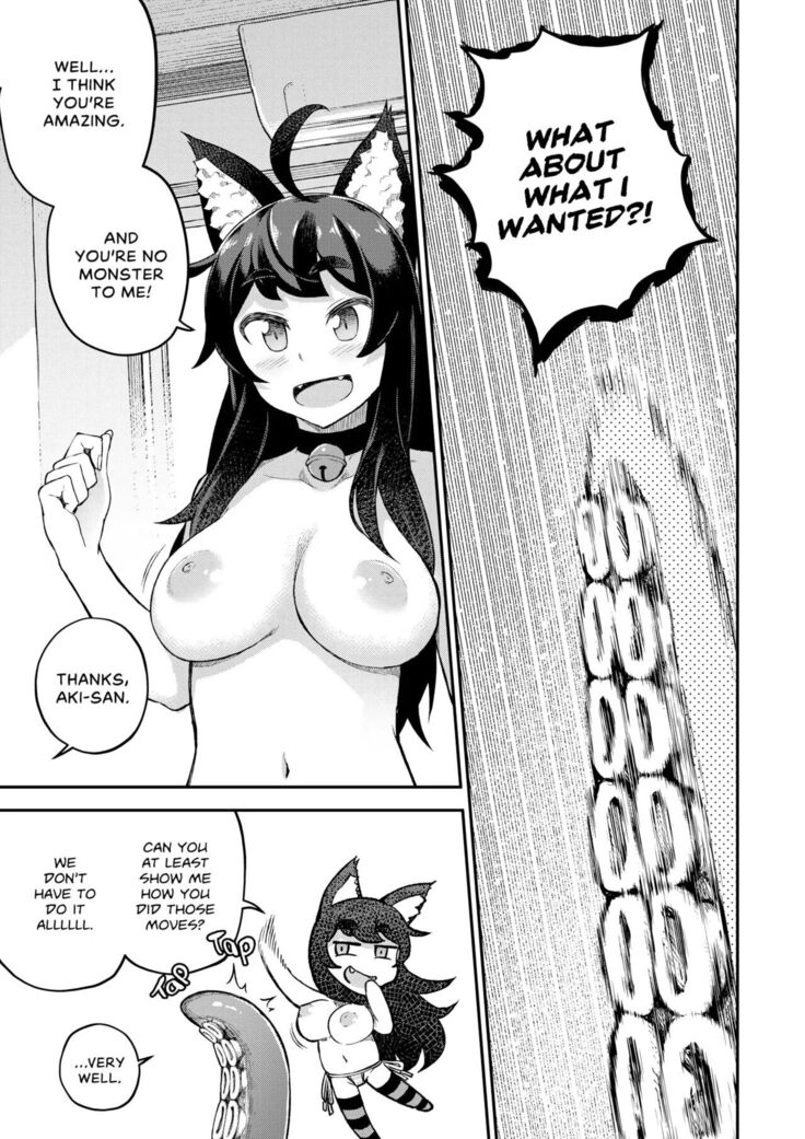 My Housemaid is a Tentacle Monster