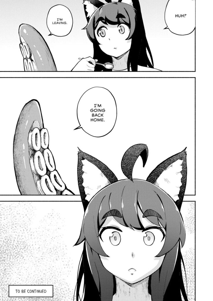 My Housemaid is a Tentacle Monster