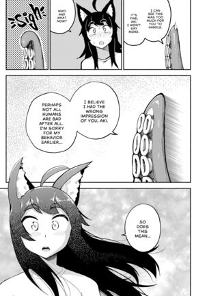 My Housemaid is a Tentacle Monster Page #55