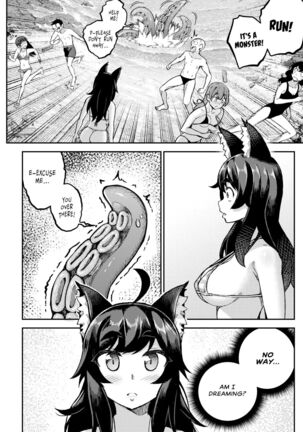 My Housemaid is a Tentacle Monster Page #3