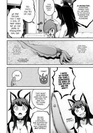My Housemaid is a Tentacle Monster Page #13