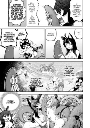 Image 13342453