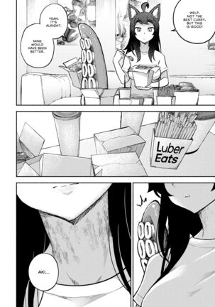 My Housemaid is a Tentacle Monster Page #42