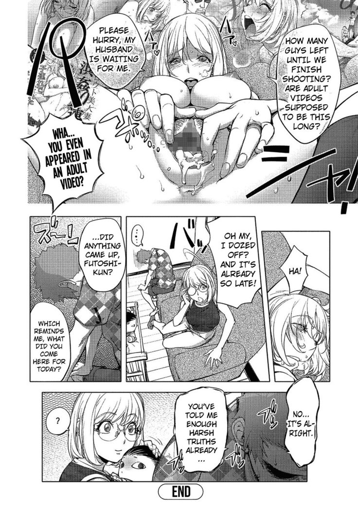 Kaya-nee, Tsuisou Suru | Kaya-nee's Recollection