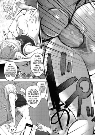 Kaya-nee, Tsuisou Suru | Kaya-nee's Recollection Page #17