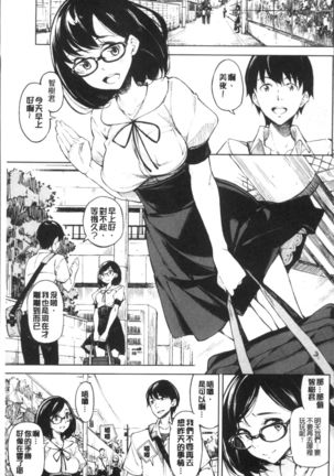 Image 4251761