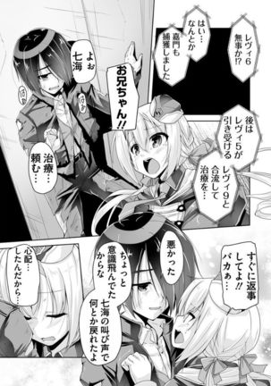 Image 8963517