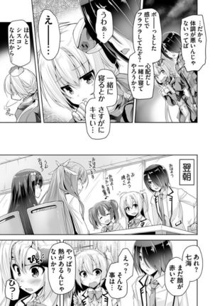 Image 8963513