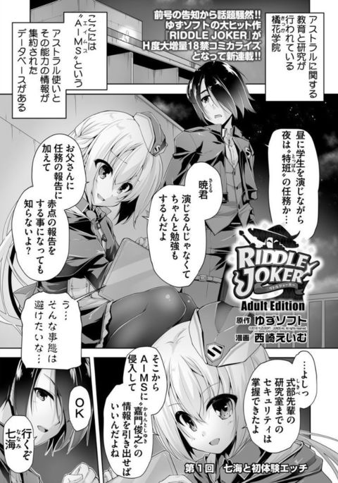 Image 8963511