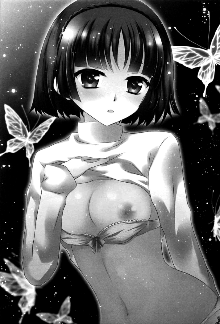 Monochrome Dream