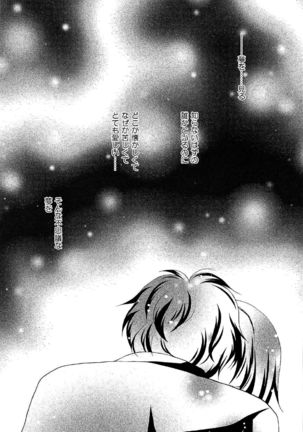 Image 3390334