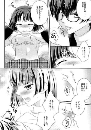 Image 3390338