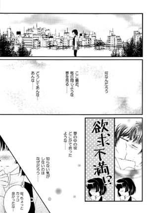 Image 3390343