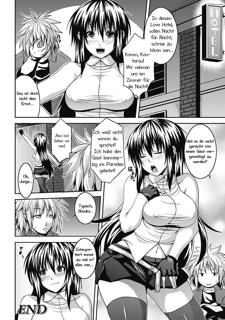 Kyoufu Taiken! Invisible|Unsichtbare Furcht!
