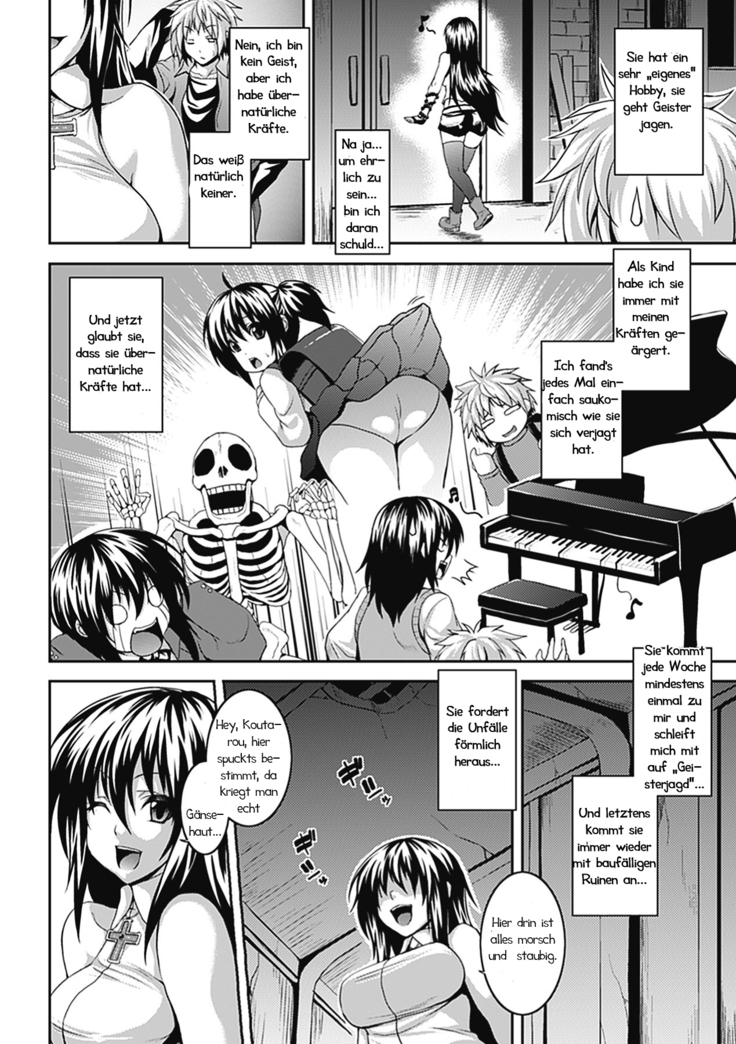 Kyoufu Taiken! Invisible|Unsichtbare Furcht!