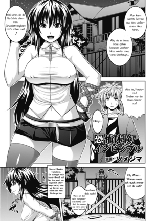 Image 6586043