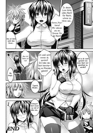 Kyoufu Taiken! Invisible|Unsichtbare Furcht! Page #16