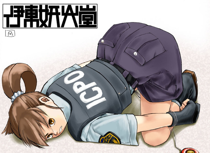 Kuradashi Sou Tennenshoku Gazou -  various