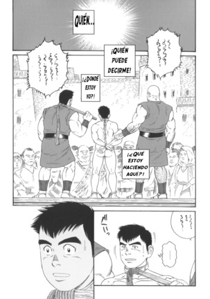 esclavizado en un mundo desconocido Page #17