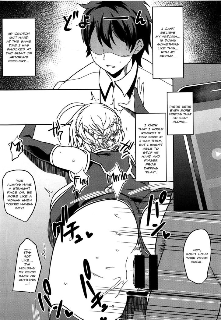 Ore no Artoria ga | My Artoria Is