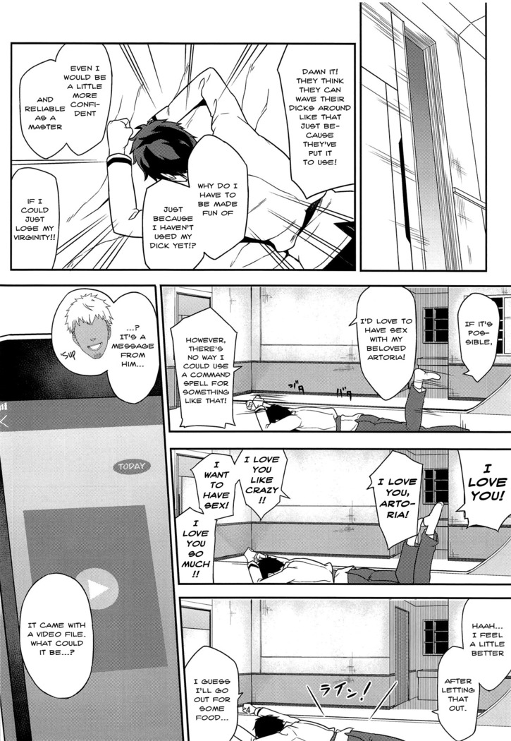 Ore no Artoria ga | My Artoria Is