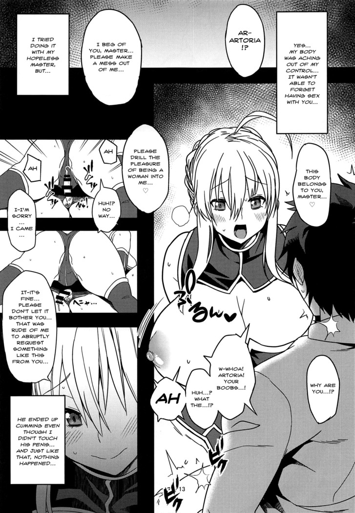 Ore no Artoria ga | My Artoria Is