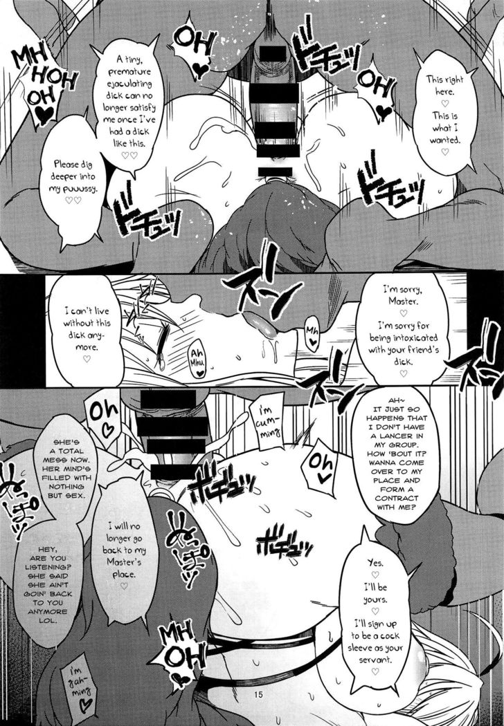 Ore no Artoria ga | My Artoria Is