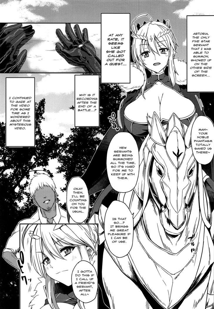 Ore no Artoria ga | My Artoria Is